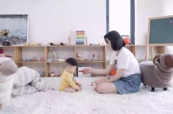 6分钟科普!资阳公司咨询服务电话_哔哩哔哩-2
